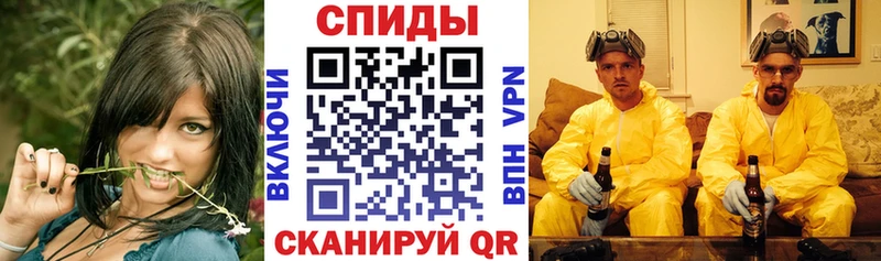 Amphetamine 98% Пестово