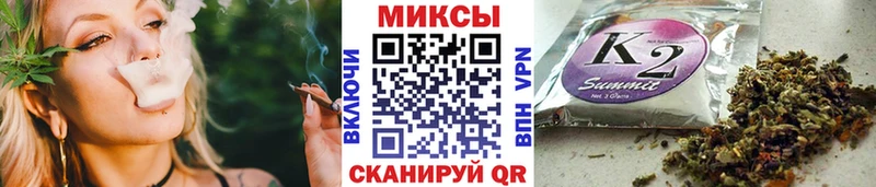 кракен маркетплейс нарко площадка состав БУТИРАТ буратино Пестово