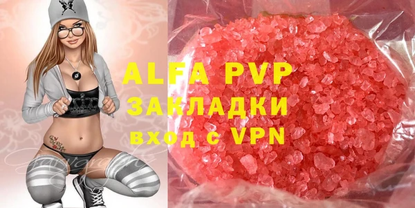 героин Балабаново