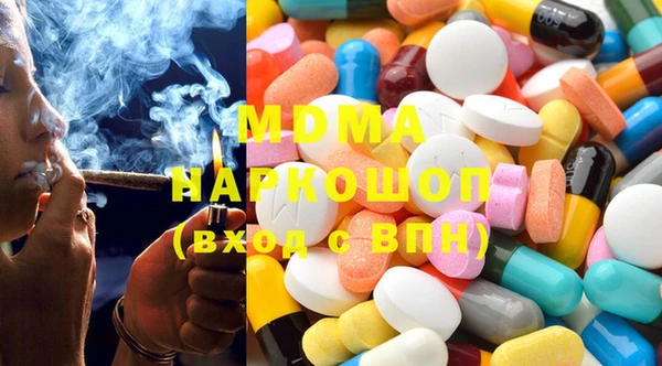героин Балабаново