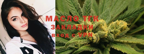 амфетамин Балахна