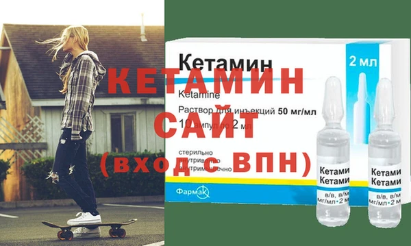ALPHA PVP Баксан