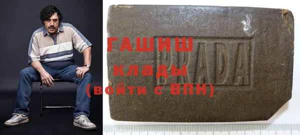 героин Балабаново