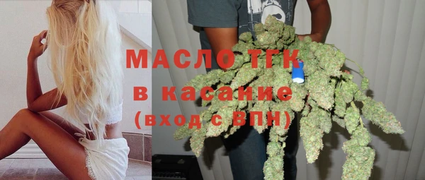ALPHA PVP Баксан