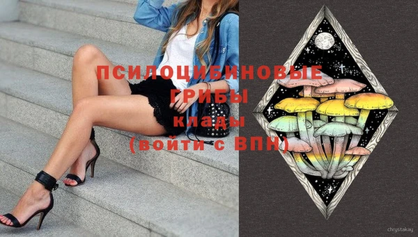 героин Балабаново