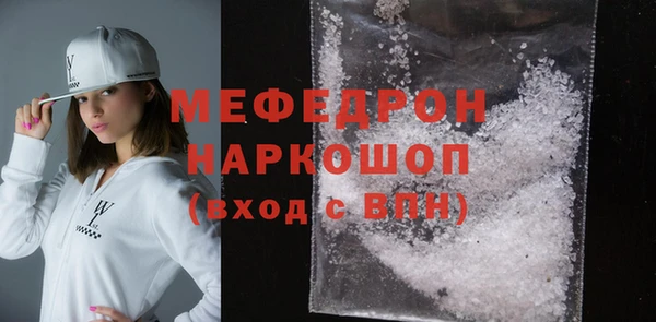 героин Балабаново