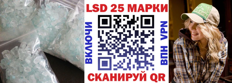 ОМГ ОМГ ссылки дарнет шоп Пестово LSD-25 экстази кислота