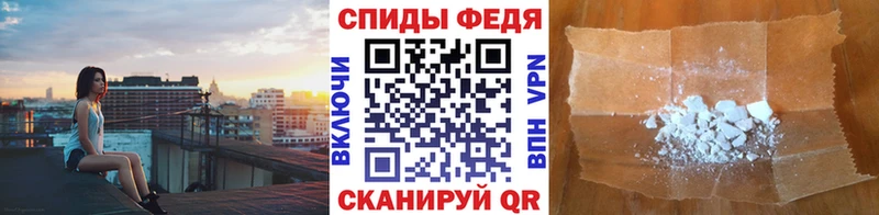 Первитин витя  Пестово 