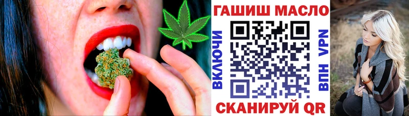 Дистиллят ТГК жижа  Пестово 