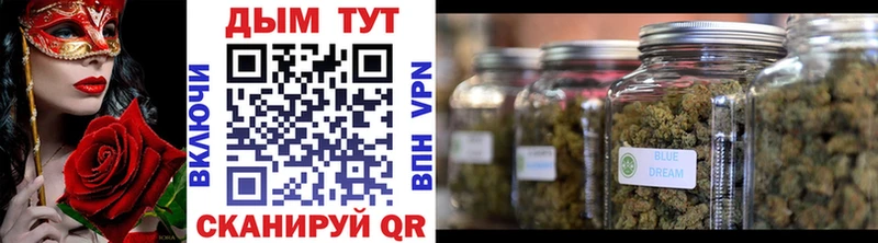 Марихуана OG Kush  мега   Пестово  где продают наркотики 